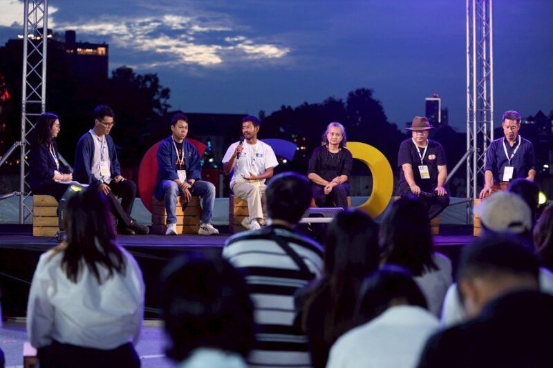 สำนักงานส่งเสริมเศรษฐกิจสร้างสรรค์