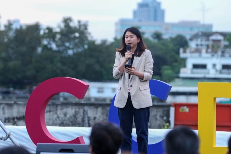 สำนักงานส่งเสริมเศรษฐกิจสร้างสรรค์