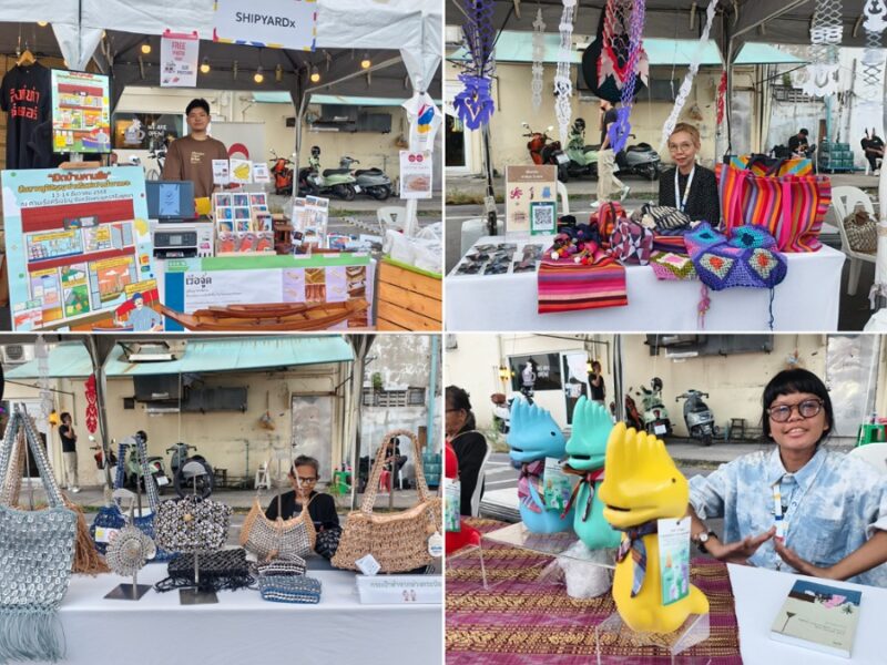 สำนักงานส่งเสริมเศรษฐกิจสร้างสรรค์