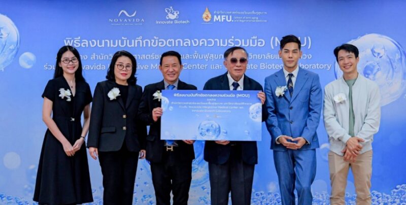 Novavida–Innovate Biotech