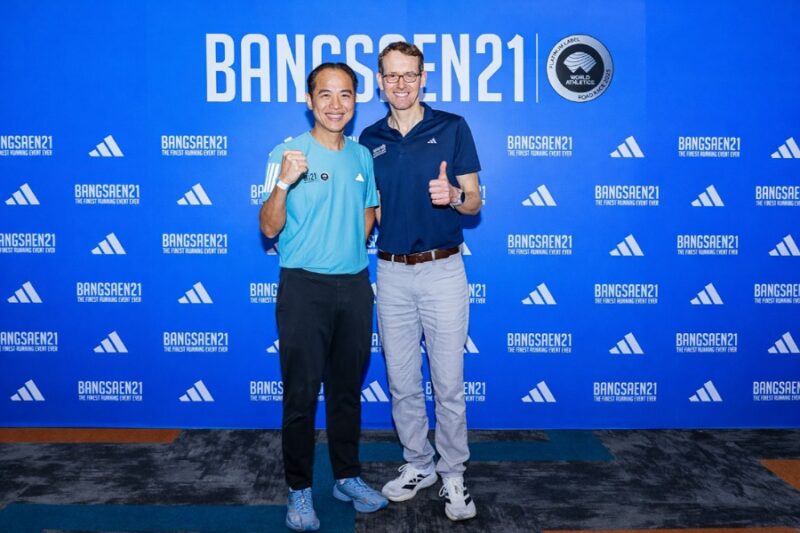 บางแสน 21