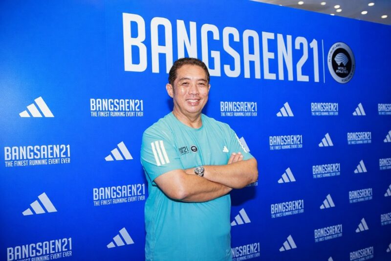 บางแสน 21