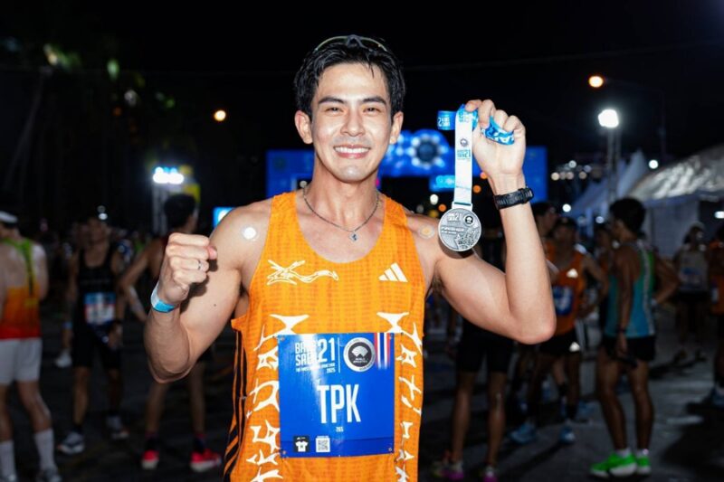 บางแสน 21