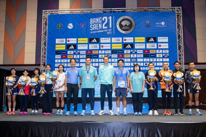 บางแสน 21