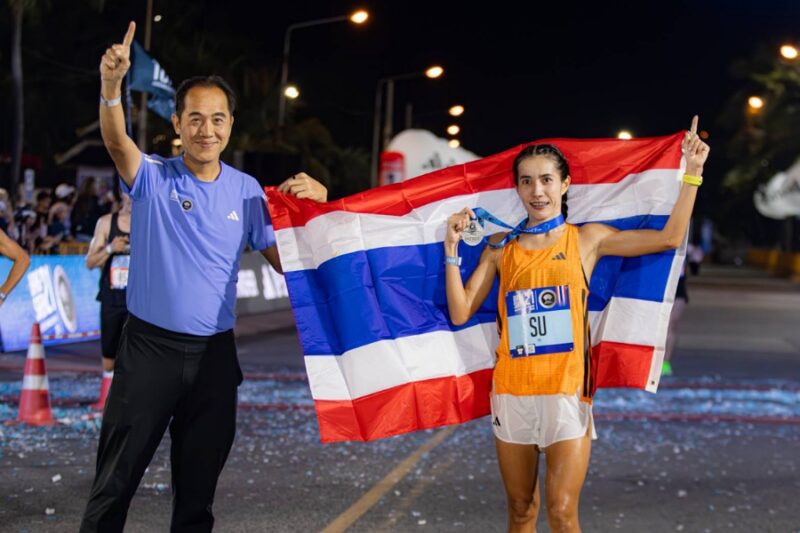 บางแสน 21