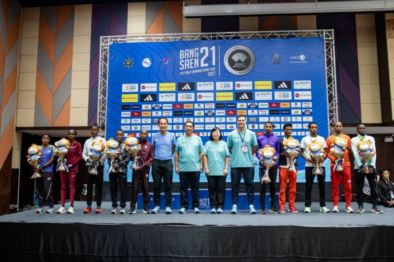 บางแสน 21