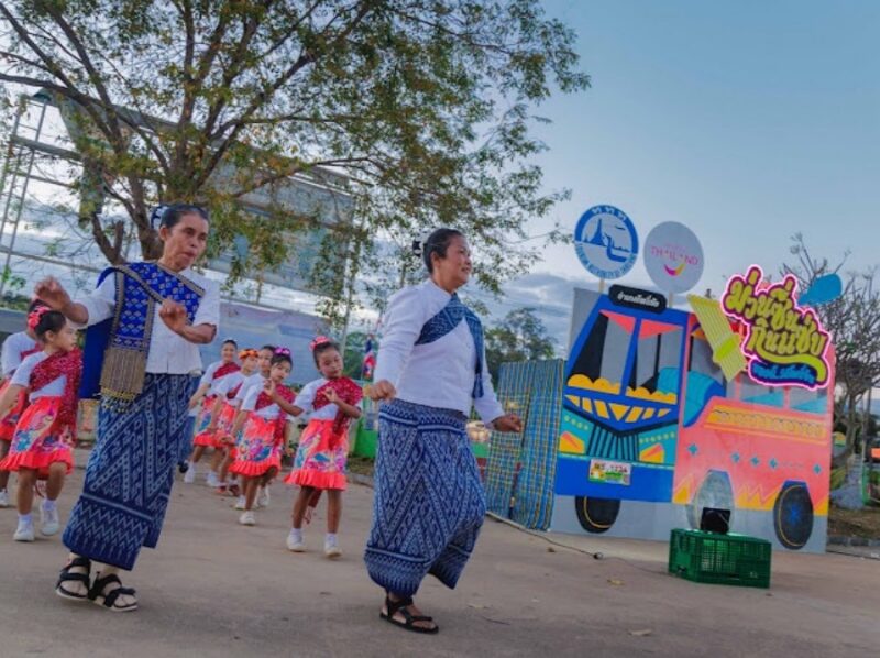 การท่องเที่ยวแห่งประเทศไทย