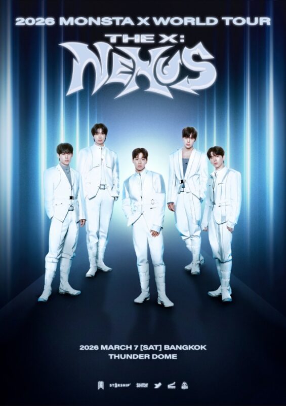 2026 MONSTA X WORLD TOUR