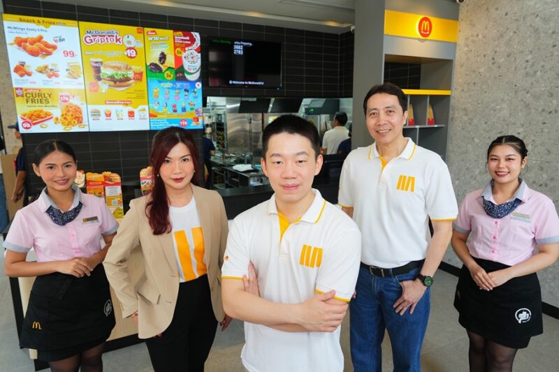 แมคโดนัลด์ ประเทศไทย