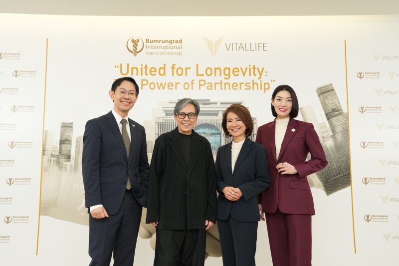 VitalLife Scientific Wellness Center