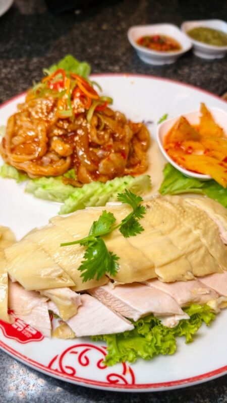 ฮั่วเซ่งฮง HUA SENG HONG