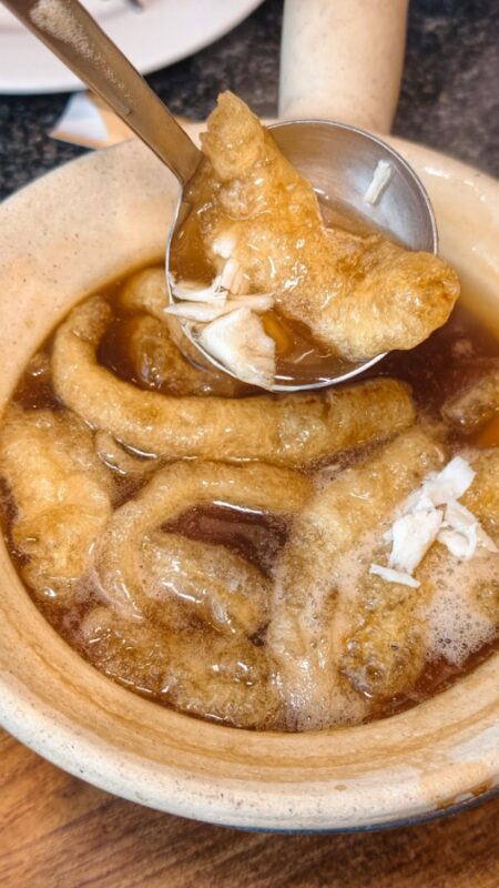 ฮั่วเซ่งฮง HUA SENG HONG