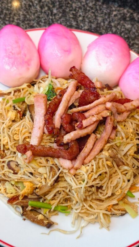 ฮั่วเซ่งฮง HUA SENG HONG