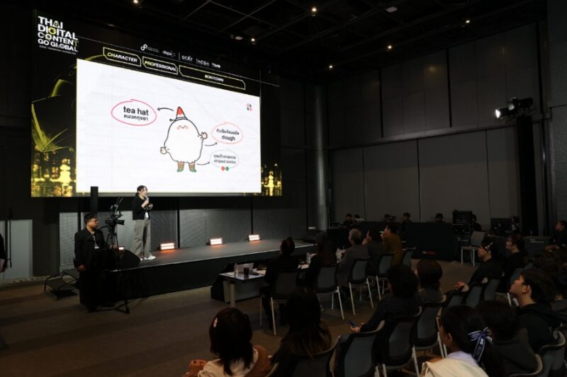 Digital Content Contest & Awards