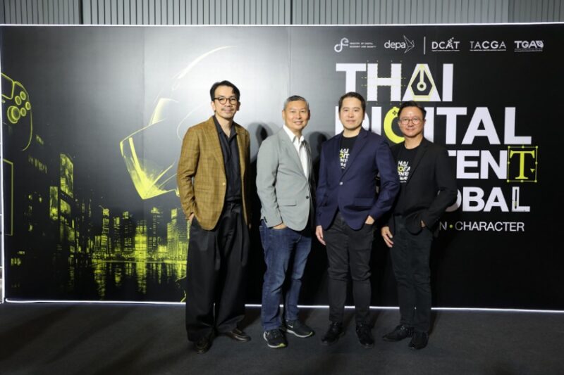 Digital Content Contest & Awards