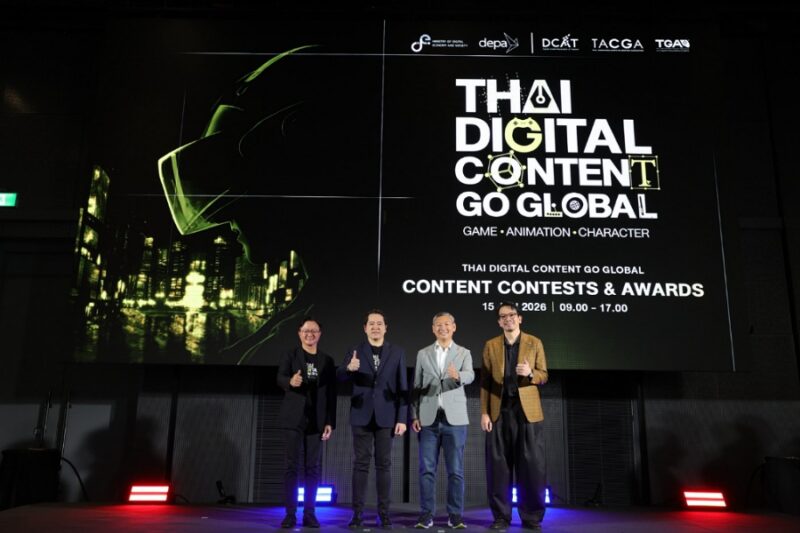 Digital Content Contest & Awards