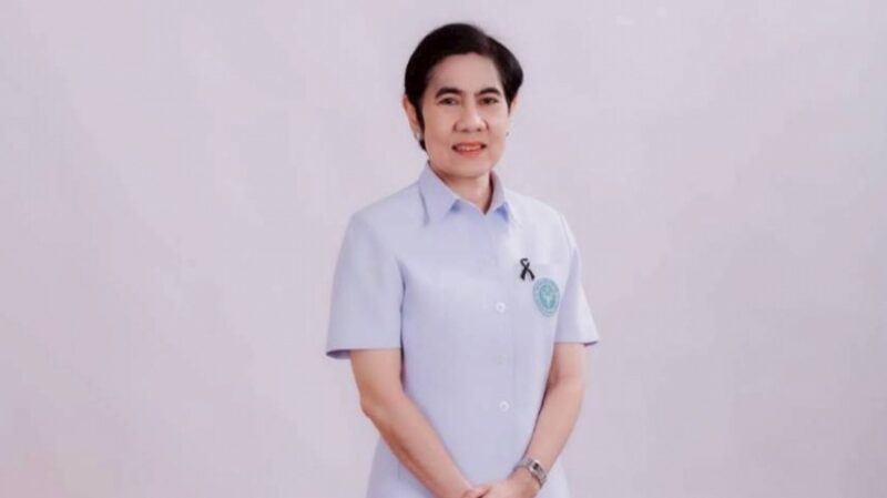 สำนักงานคณะกรรมการอาหารและยา