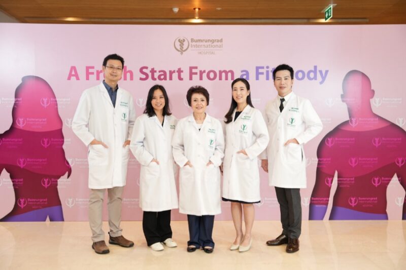 โรงพยาบาลบำรุงราษฎร์