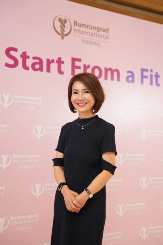 โรงพยาบาลบำรุงราษฎร์