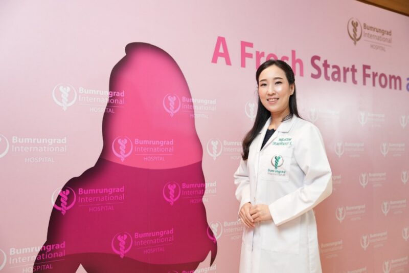 โรงพยาบาลบำรุงราษฎร์