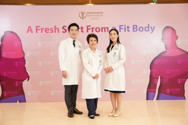 โรงพยาบาลบำรุงราษฎร์