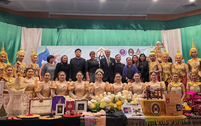 มหาวิทยาลัยราชภัฏพระนคร