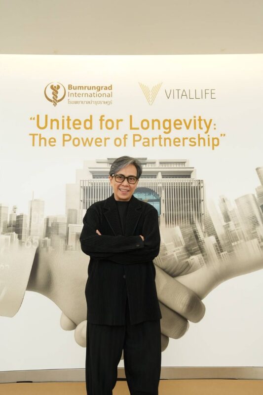 VitalLife Scientific Wellness Center