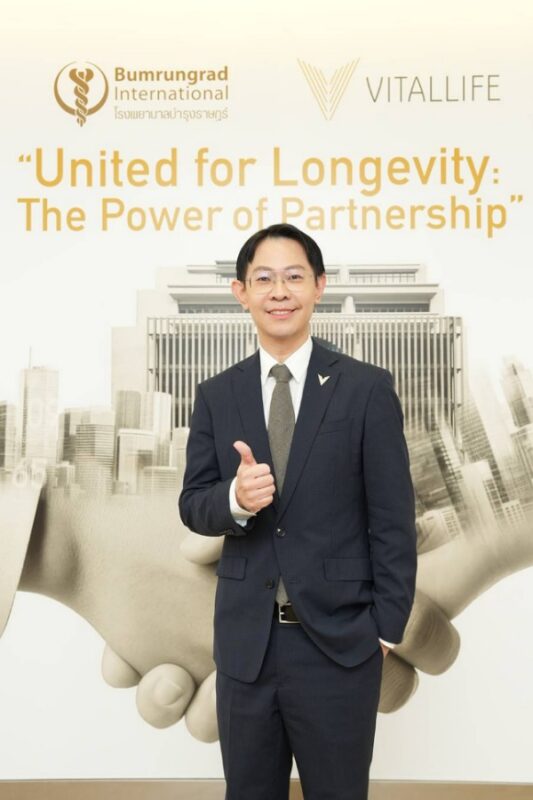 VitalLife Scientific Wellness Center