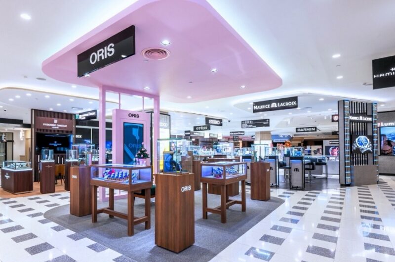 ห้างสรรพสินค้าเซ็นทรัลปิ่นเกล้า