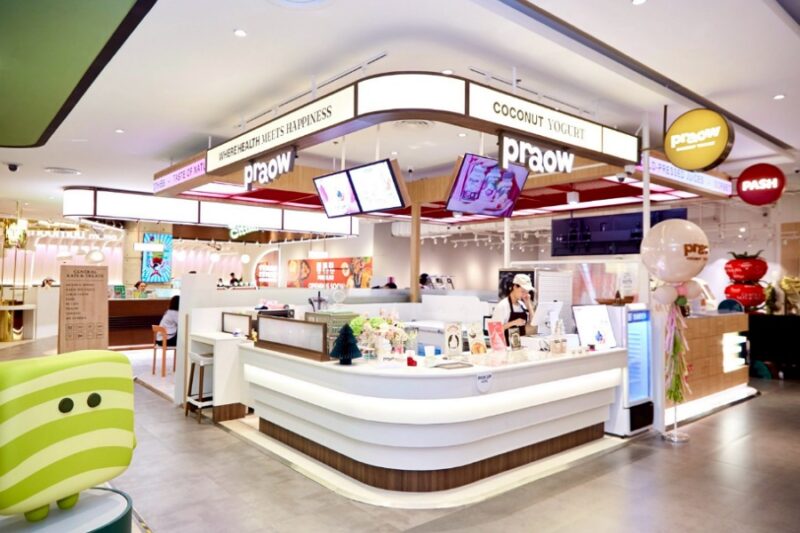 ห้างสรรพสินค้าเซ็นทรัลปิ่นเกล้า