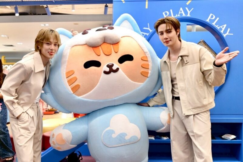 ห้างสรรพสินค้าเซ็นทรัลปิ่นเกล้า