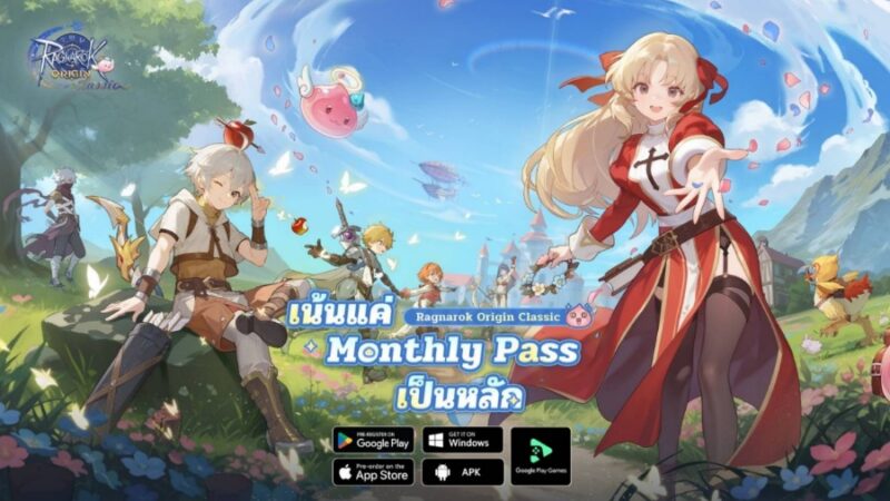 Ragnarok Origin Classic