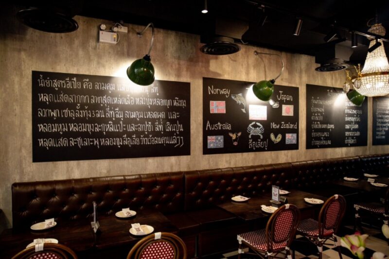 อีเปีย EPIA