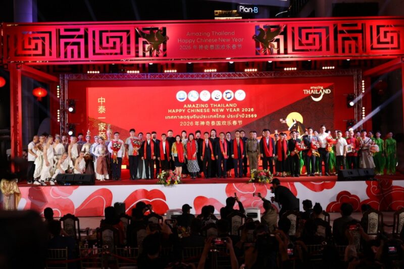 Siam Paragon A Prosperous Chinese New Year 2026