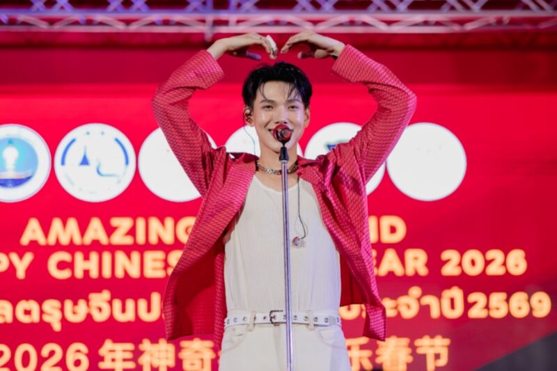 Siam Paragon A Prosperous Chinese New Year 2026