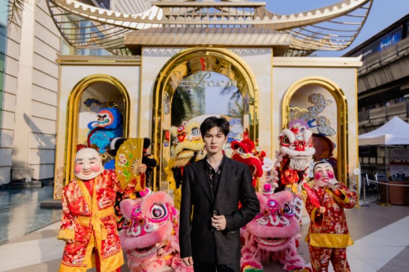 Siam Paragon A Prosperous Chinese New Year 2026