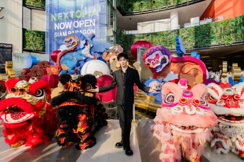 Siam Paragon A Prosperous Chinese New Year 2026