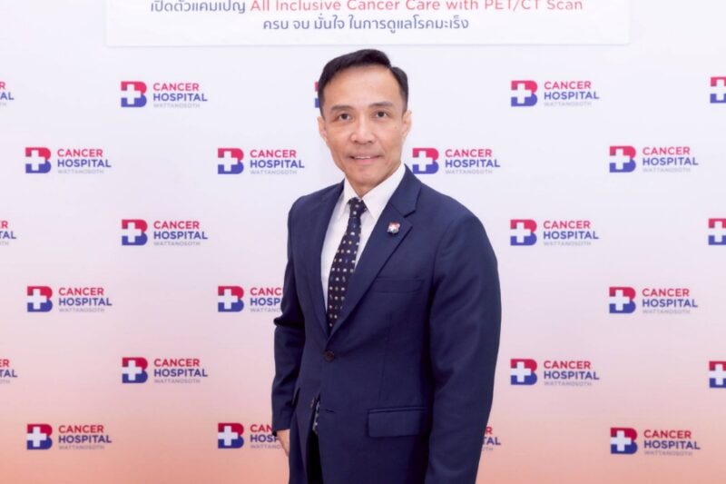 โรงพยาบาลกรุงเทพ