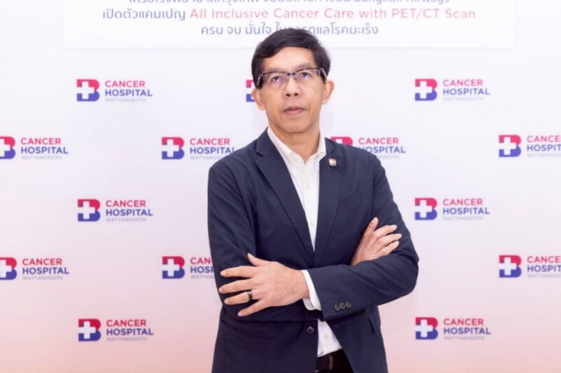 โรงพยาบาลกรุงเทพ