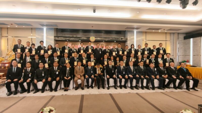 สภาทนายความในพระบรมราชูปถัมภ์