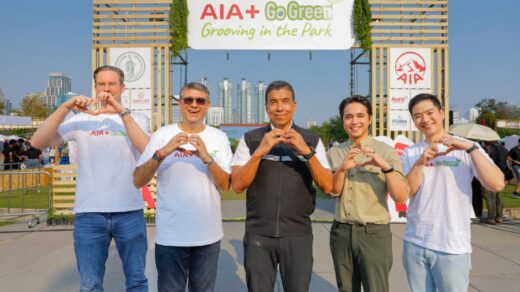 AIA+ Go Green