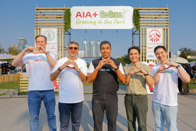 AIA+ Go Green