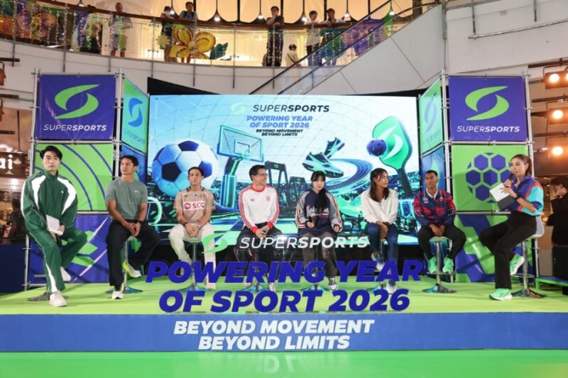 ซูเปอร์สปอร์ต Supersports