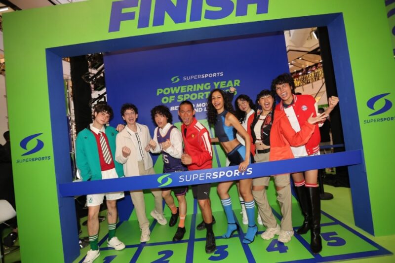 ซูเปอร์สปอร์ต Supersports