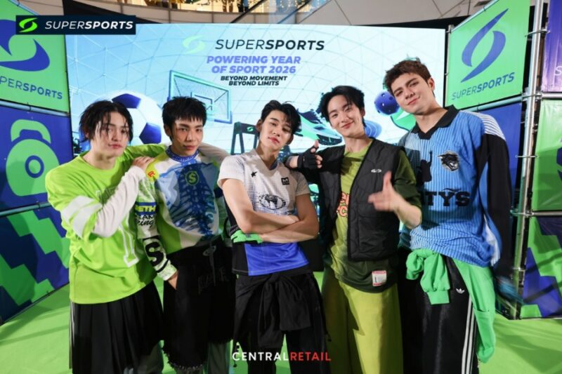 ซูเปอร์สปอร์ต Supersports