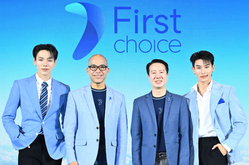 กรุงศรีเฟิร์สช้อยส์