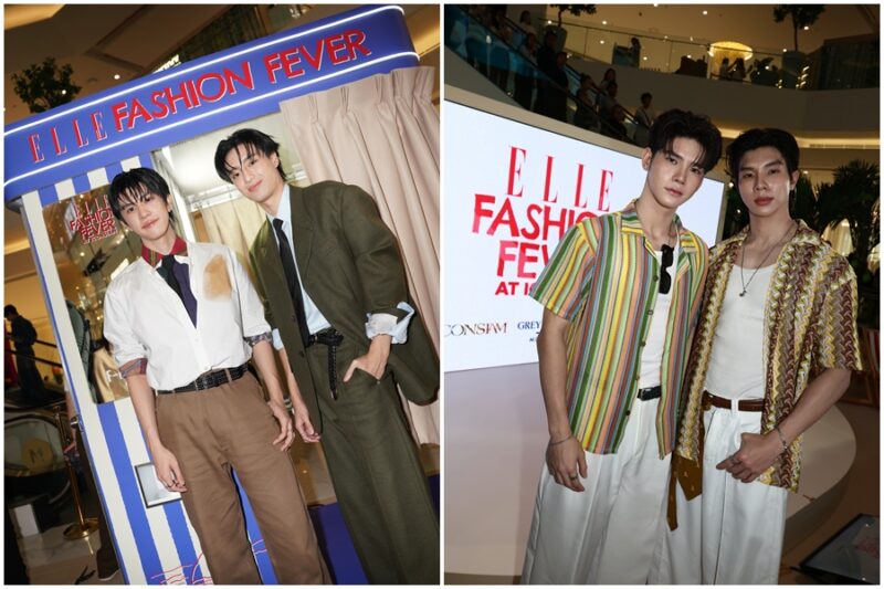 ELLE FASHION FEVER at ICONSIAM