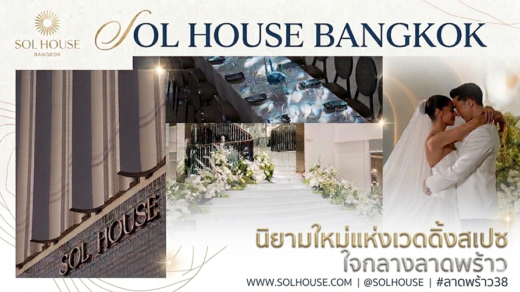 Sol House Bangkok