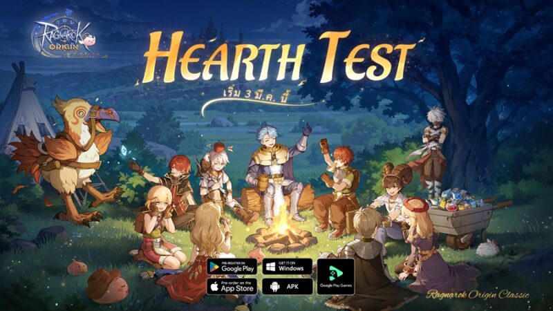 Ragnarok Origin Classic