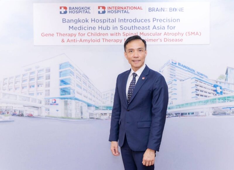 โรงพยาบาลกรุงเทพ